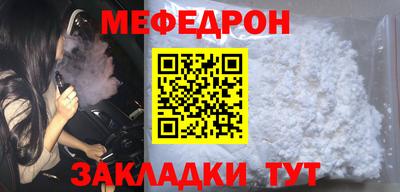шишки Гусь-Хрустальный