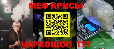 кокаин колумбия Дубна