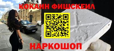 прущая мука Гусев