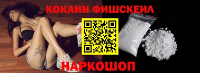 прущая мука Гусев