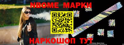 кокс Донской