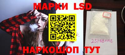 прущая мука Гусев