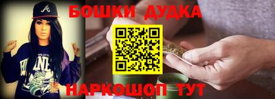 MESCALINE Гусиноозёрск