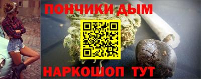 MESCALINE Гусиноозёрск