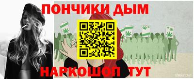 прущая мука Гусев