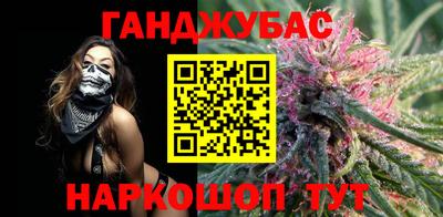 шишки Гусь-Хрустальный
