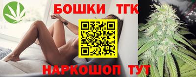 прущая мука Гусев