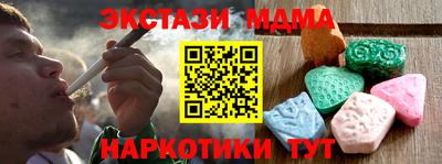 мдпв Донецк