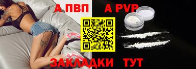 MESCALINE Гусиноозёрск