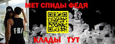 шишки Гусь-Хрустальный