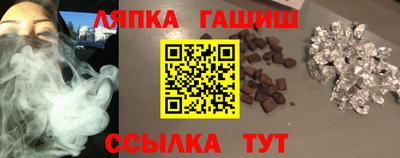 прущая мука Гусев