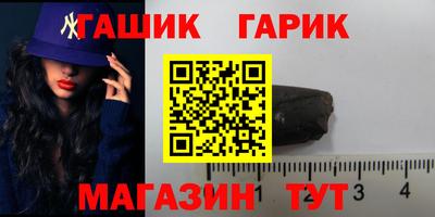 мдпв Донецк