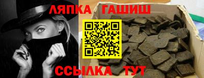 MESCALINE Гусиноозёрск