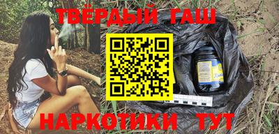 мдпв Донецк