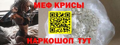 кокс Донской